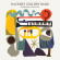 Hackney Colliery Band - CollaborationsVolume One Hackney Colliery Band - CollaborationsVolume One