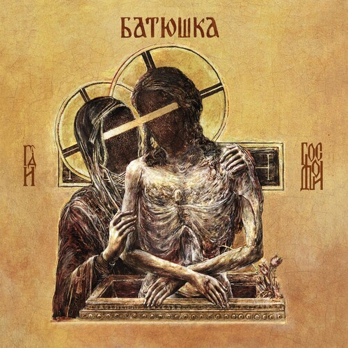 Batushka - Hospodi (Digibook)