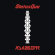 Status Quo - Backbone (Deluxe) Status Quo - Backbone (Deluxe)