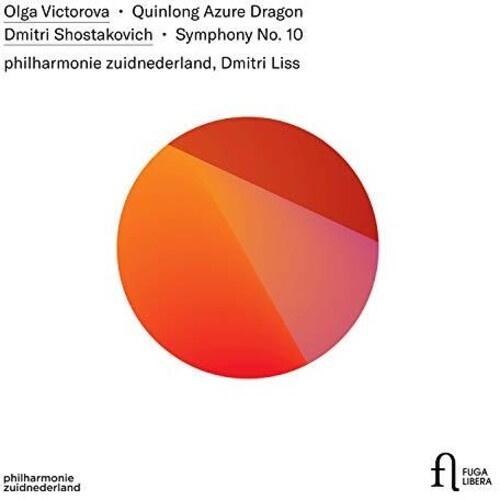 Shostakovich Dmitri Victorova Ol - Victorova: Quinlong Azure Dragon -