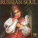 Various - Russian Soul Various - Russian Soul