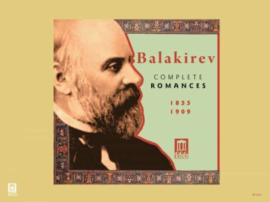 Balakirev Mily - Balakirev Complete Romances / Serov