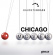 Various Composers - Chicago Moves Various Composers - Chicago Moves