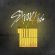 Stray Kids - Cle 2 : Yellow Wood (Random) Stray Kids - Cle 2 : Yellow Wood (Random)