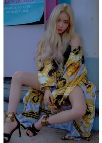 Chung Ha - 4th Mini (Flourishing)