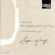Steen-Nøklebergeinar - Kjerulf:Complete Piano Works Steen-Nøklebergeinar - Kjerulf:Complete Piano Works
