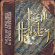 Hensley Ken - Tales Of Live Fire & Other Mysterie Hensley Ken - Tales Of Live Fire & Other Mysterie