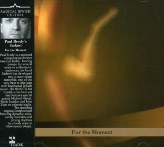 Brody Paul - For The Moment