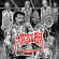 Master - Witch Hunt / Demo Recordings Master - Witch Hunt / Demo Recordings