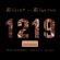 Various - The Saint & The Sultan Various - The Saint & The Sultan