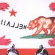 Hella - Hold Your Horse Is Hella - Hold Your Horse Is