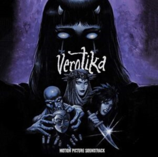 Various Artists - Verotika (Picture Disc) - Soundtrac