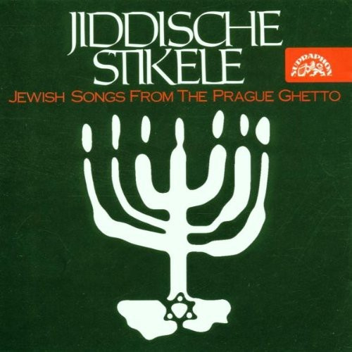 Jewish Folk Song - Stikele Jewish Songs From The Pragu