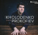 Vadym Kholodenko - Prokofiev Piano Sonata No.6 / Visions Fugitives Vadym Kholodenko - Prokofiev Piano Sonata No.6 / Visions Fugitives