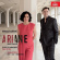 Bohuslav Martinů - Ariane Double Concerto Bohuslav Martinů - Ariane Double Concerto