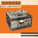 Ray Lamontagne - Monovision Ray Lamontagne - Monovision
