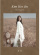 KIM HEE JIN - Kim Hee Jin (First Album) KIM HEE JIN - Kim Hee Jin (First Album)
