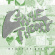 Game Theory - Blaze Of Glory Game Theory - Blaze Of Glory