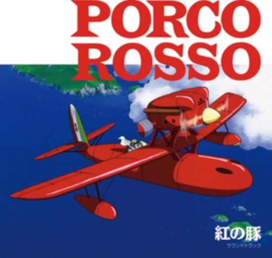 Joe Hisaishi - Porco Rosso / Soundtrack