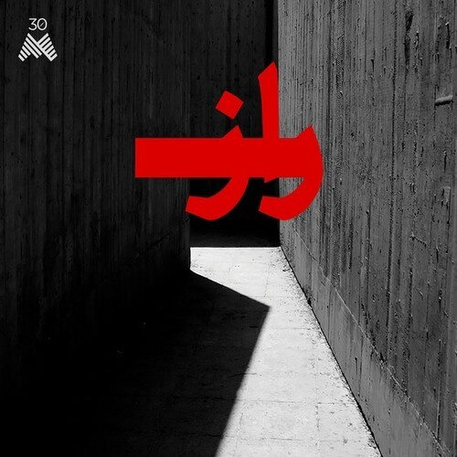 Khayam Hooshyar / Afshar Bamdad - Raaz