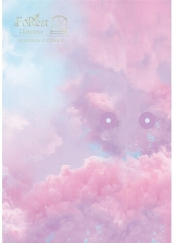 Seo Eun Kwang - Foresrt: Entrance (Light Version)