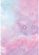 Seo Eun Kwang - Foresrt: Entrance (Light Version) Seo Eun Kwang - Foresrt: Entrance (Light Version)