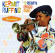 Kermit Ruffins - Throwback Kermit Ruffins - Throwback
