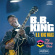 B.B. King - Bb King Wails/Easy Listening Blues B.B. King - Bb King Wails/Easy Listening Blues