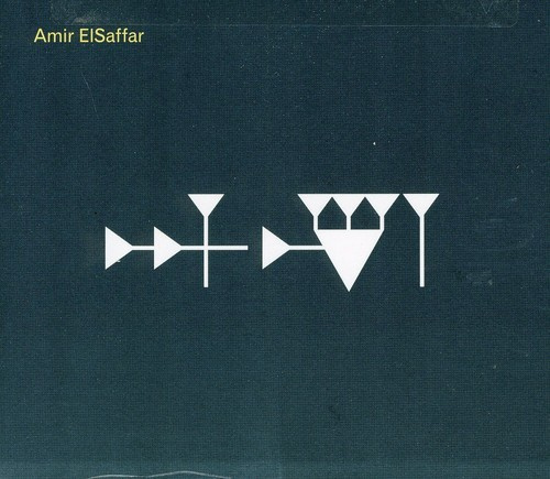 Elsaffar Amir - Inana