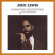 John Lewis - Improvised Meditations & Excursions John Lewis - Improvised Meditations & Excursions