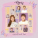 Soundtrack - Soul Mechanic (KBS TV Drama Soundtrack) Soundtrack - Soul Mechanic (KBS TV Drama Soundtrack)