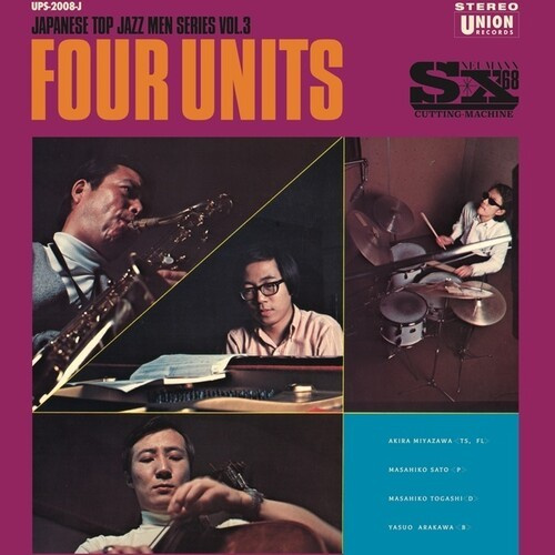 Four Units - Japanese Jazz Men Vol 3