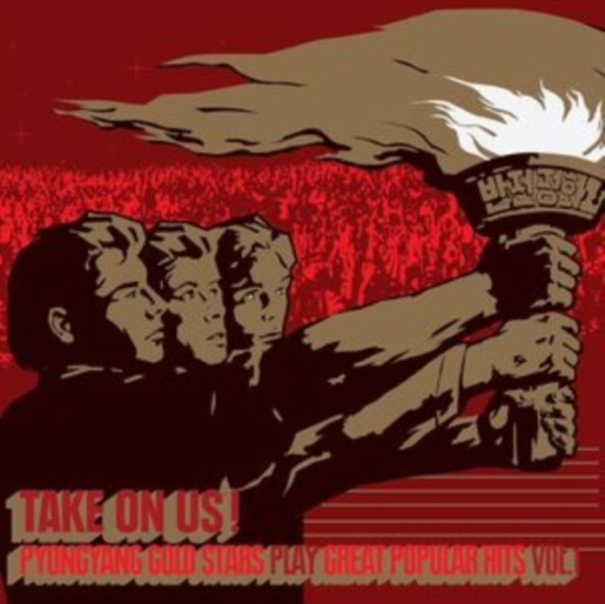 Pyongyang Gold Stars - Take On Us! Pyongyang Gold Stars Pl