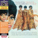 The Supremes - Cream Of The Crop The Supremes - Cream Of The Crop