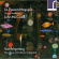 John McCabe - Le Poisson Magique: Organ Works By John McCabe - Le Poisson Magique: Organ Works By