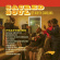 Various Artists - Last Shall Be First Various Artists - Last Shall Be First