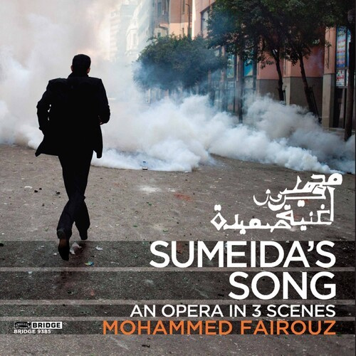 Fairouz M. - Sumeida's Song