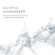 Duo Impuls - Minimal Bach Duo Impuls - Minimal Bach