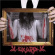 Skarp - Requiem Skarp - Requiem