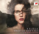 Buniatishvili Khatia - Labyrinth Buniatishvili Khatia - Labyrinth