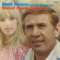 Buck Owens And His Buckaroos - Sweet Rosie Jones Buck Owens And His Buckaroos - Sweet Rosie Jones