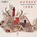 Barber Samuel Ives Charles - String Quartets Barber Samuel Ives Charles - String Quartets