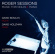 Sessions R. - Music For Violin & Piano Sessions R. - Music For Violin & Piano
