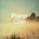 Michael Forster - Piano Chill Michael Forster - Piano Chill