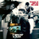 New Kids On The Block - Hangin' Tough (30th Anniversary Edition) New Kids On The Block - Hangin' Tough (30th Anniversary Edition)