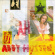 Huston Abby - Ah Ha Huston Abby - Ah Ha