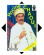 Hocine Chaoui - Ouechesma (Remastered) Hocine Chaoui - Ouechesma (Remastered)