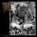 Malignant Altar - Realms Of Exquisite Morbidity Malignant Altar - Realms Of Exquisite Morbidity