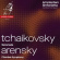 Anton Arensky Pyotr Tchaikovsky - Serenade & Chamber Symphony Anton Arensky Pyotr Tchaikovsky - Serenade & Chamber Symphony
