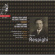 Ottorino Respighi - Complete Songs For Voice And Piano, Ottorino Respighi - Complete Songs For Voice And Piano,